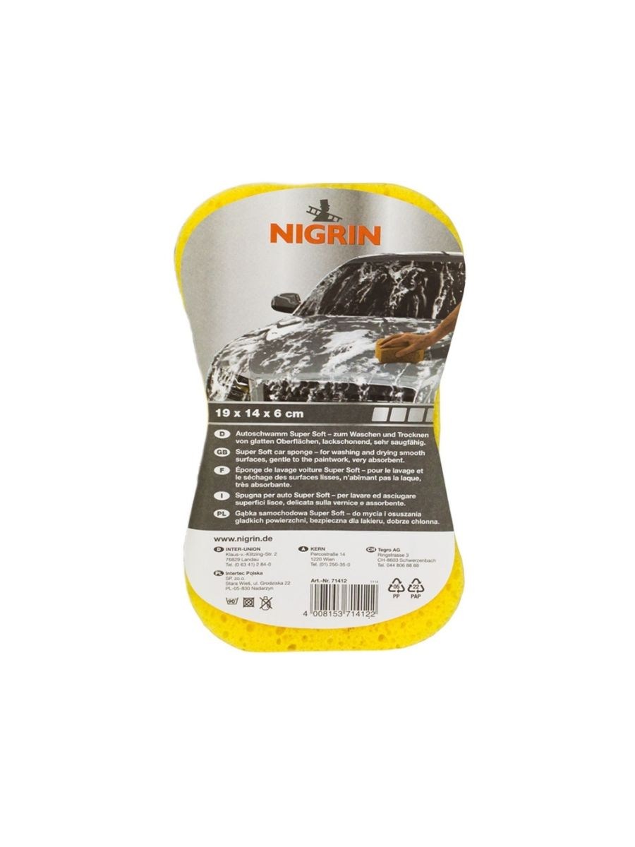 Гъба за автомобил NIGRIN Super Soft